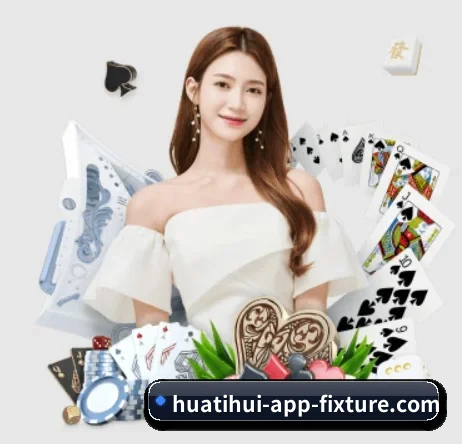 hth手机版登录 APP