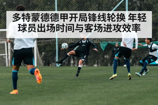 soccer players training session